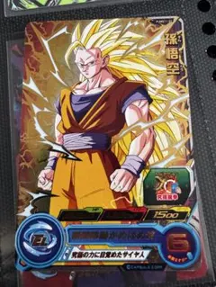 ドラゴンボールZ 孫悟空 カード 超サイヤ人3 - メルカリ