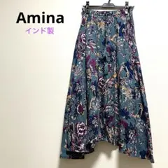Amina 花柄 ロングフレアスカート タッセル付き インド製のサムネイル