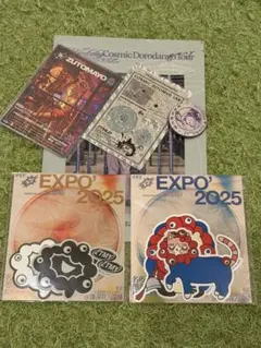 2025年最新】zutomayo card 未開封の人気アイテム - メルカリ