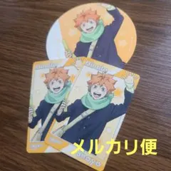 ハイキュー!! コスモワールド 特典 コースター 日向翔陽