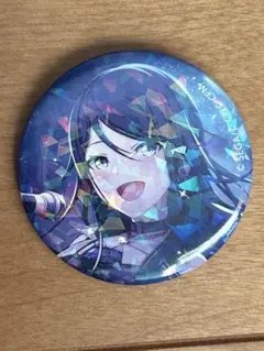 星野一歌缶バッジ