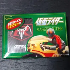 2026年最新】仮面ライダー トランプの人気アイテム - メルカリ