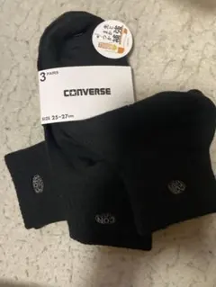 コンバース靴下3足組25〜27cm