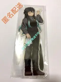 最安値】鬼滅の刃 モクテル 時透無一郎 ビッグ 両面 アクリルスタンド