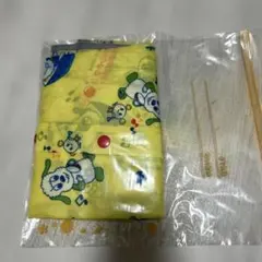 Item thumbnail for item 1c4cb49e-13d0-401f-a309-027b84a2a247