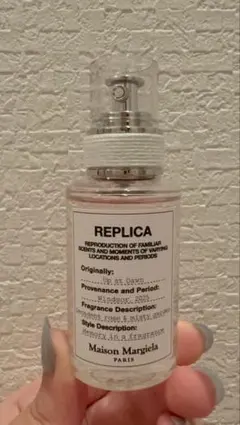 Maison Margiela REPLICA Up at Dawn 30ml - メルカリ