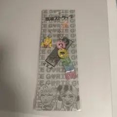ゴリエ　ストラップ