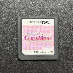 わがままファッション ガールズモード