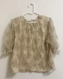 Item thumbnail for item c7e19235-1623-4def-bf84-be64eb42b38a