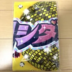 M!LK 吉田仁人 シャカレボタオル