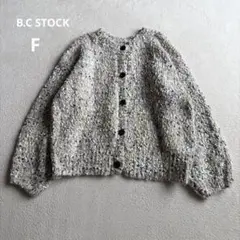 B.C STOCK 手洗い可 / ポコポコヤーンミックス2WAYカーディガン Fのサムネイル