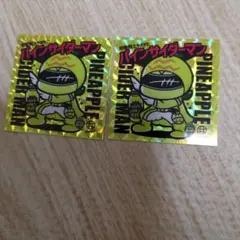 パインサイダー・マン ステッカー 2枚セット