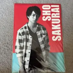 Sho Sakurai 櫻井翔 クリアファイル ARASHI LIVE TOUR