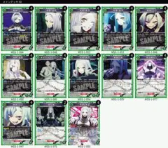 ユニオンアリーナ 魔都精兵のスレイブ 和倉優希 羽前京香パラレル