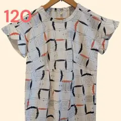 アプレレクール 総柄 半袖ワンピース 120