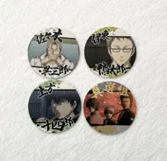 Item thumbnail for item f57f89e8-db2a-42b4-99f5-fb448b8f0737