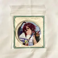 原神 七聖召喚 七星召喚 缶バッジ 魈 しょう 未開封 - メルカリ
