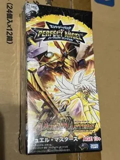 2026年最新】デュエルマスターズ 絶版boxの人気アイテム - メルカリ