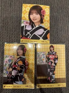 乃木坂46 中西アルノ 生写真 2026浴衣 座りヒキ - メルカリ