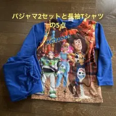 トイ・ストーリー パジャマセット 120cm
