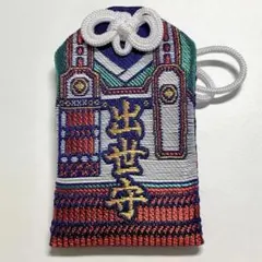 Item thumbnail for item 6909e3de-350c-4bba-8069-cc925c9afa7c