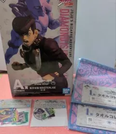ジョジョの奇妙な冒険　一番くじ　A賞　東方仗助　フィギュア　タオル　ステッカー