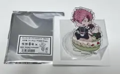 古橋伊春