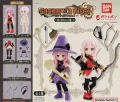 ガシャポンクエスト 青い森のエルフ編# 全6種 コンプリートセット コンプ