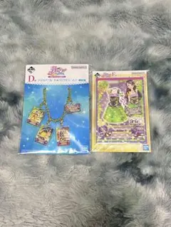 アイカツ！ 一番くじ 霧矢あおい バッグチャーム セット まとめ売り