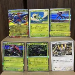 メガフシギバナ ex 進化ラインセット ポケモンカード ポケカ メガフシギバナex rr 進化ライン 10枚セット