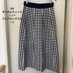 美品　GU白黒　ギンガムチェック　ニットロングフレアスカート