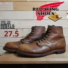 2025年最新】レッドウイング ベックマンの人気アイテム - メルカリ