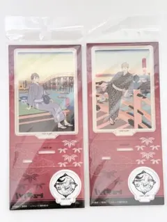 ハイキュー アクリルスタンド 排球四季景 春ノ陣 宮侑 宮治 アクスタ