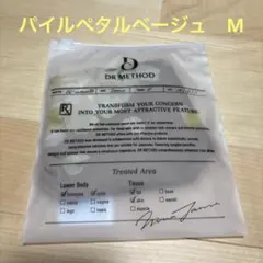 ドクターメソッド　ノンジーショーツ　パイルペタルベージュ　M