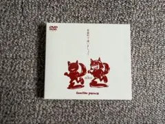 aiko ライブDVD 有楽町で逢いましょう