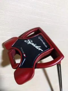 Item thumbnail for item fef27c15-8785-4e64-b2f8-b7d6393025e5