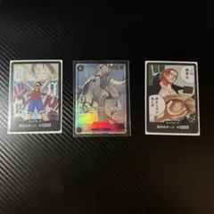 ワンピース カードゲーム トレーディングカード