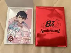 にじさんじ 8th 8周年 メタルカード カード チェキ 夢追翔 夢追