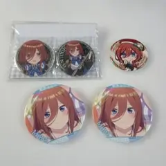 4個セット五等分の花嫁 中野三玖 一番くじ 缶バッチ - メルカリ