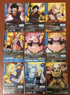 2026年最新】ドラゴンボールデータカードダス ゴタンの人気アイテム