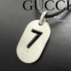 [新品仕上済] GUCCI シルバー 925 ナンバー 7 プレート ネックレス