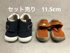 Miki House ベビーシューズ & WREATH ソックスシューズ11.5