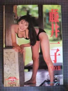 Item thumbnail for item 7b2eab85-fb75-4a63-abad-249d12538b2d