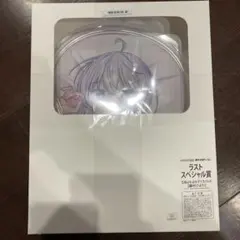 かぴばらくじ よわよわ先生 ラストスペシャル賞 立体よわよわマウス