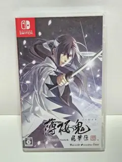 Item thumbnail for item 91aa4390-ffd6-4172-bd4d-31bc2de42be1