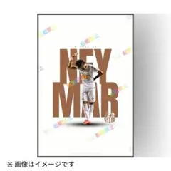 ネイマール サントス時代 A4ポスター フレーム付き