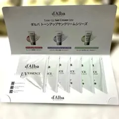 ダルバトーンアップサンクリーム 3種類6包