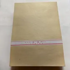 Item thumbnail for item 477707a6-d45c-4535-b5e2-8661b957eaf1