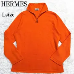 希少 エルメス カシミヤ ハーフジップニット プルオーバー 国内正規品