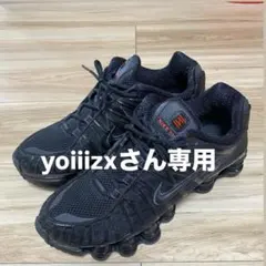 NIKE SHOX TL ショックス　ブラック　黒　27.0cmのサムネイル